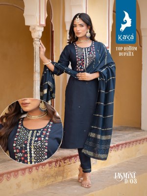 Jasmine luanching beautiful embrodery neck with fancy dupatta kurti bottom and dupatta set readymade suits