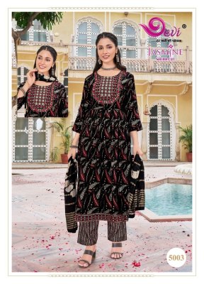 Jasmine vol 5 by devi heavy reyon nayra cut readymade suit catalogue at affordable rate fancy Anarkali suit catalogs