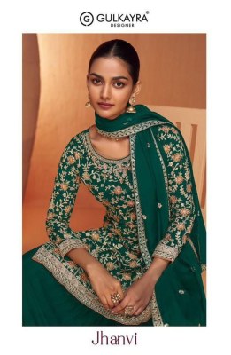 Jhanvi by Gulkayra designer new designer sharara suit catalogue at affordable rate fancy sharara suit Catalogs