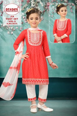 Jia pent set  vol 5 present reyon printed girls top bottom and dupatta Amavi