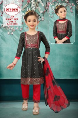 Jia pent set  vol 5 present reyon printed girls top bottom and dupatta readymade suit catalogs