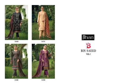 Jihan Bin Saeed Lawn Collection Vol 7 Pure Lawn Cotton Embroidered Pakistani suits catalogue wholesale rate  pakistani suit catalogs