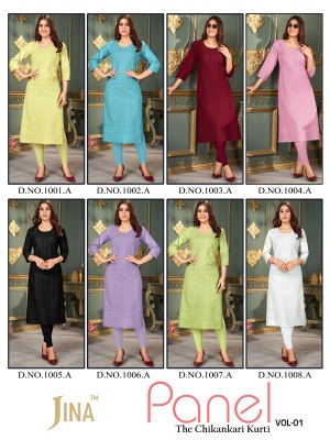Jina by panel vol 1 cambric cotton fancy kurti catlogue at affordable rate kurtis catalogs