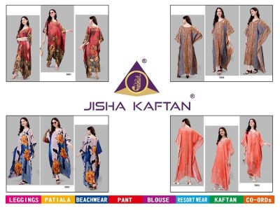 Jisha kaftan by Jelite Natural Satin Kaftans affordable price kaftan catalogue wholesaler  kurtis catalogs