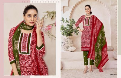 Jt Muskan Vol 3 Kurti Pant With Dupatta Set Wholesale  readymade suit catalogs