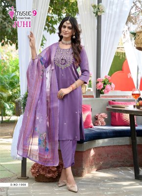 Juhi vol 1 by Mystic 9 Premium Quality Gajji Silk embroidered readymade suit catalogue at affordable rate readymade suit catalogs