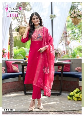 Juhi vol 1 by Mystic 9 Premium Quality Gajji Silk embroidered readymade suit catalogue at affordable rate readymade suit catalogs
