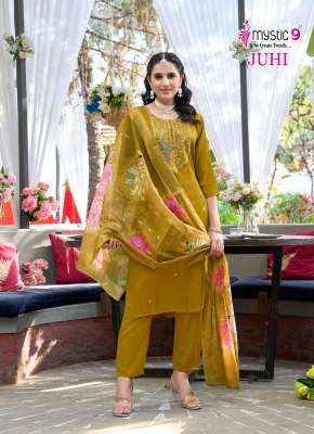 Juhi vol 1 by Mystic 9 Premium Quality Gajji Silk embroidered readymade suit catalogue at affordable rate readymade suit catalogs