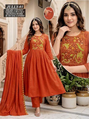 Jully Dhaboo Cotton Ghera Kurti Pant with Work Dupatta Set kurti pant with dupatta Catalogs