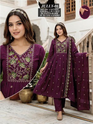 Jully Dhaboo Cotton Ghera Kurti Pant with Work Dupatta Set kurti pant with dupatta Catalogs
