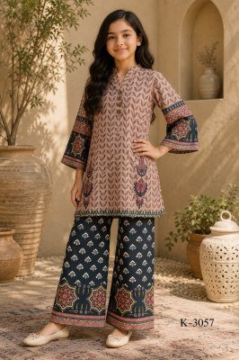 K-3057 Girls Premium Mal Satin Printed Cord Set with Miyani Bottom wholesale catalogs