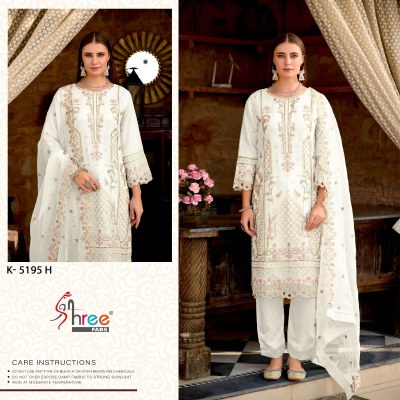 K 5195 by Shree fab Heavy Organza embroidered khatli work dress material at low rate salwar kameez catalogs
