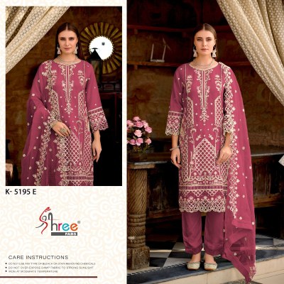 K 5195 by Shree fab Heavy Organza embroidered khatli work dress material at low rate salwar kameez catalogs