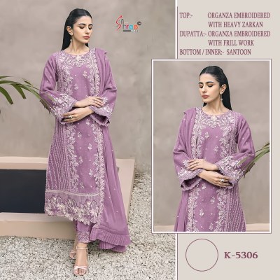 K 5306 by Shree Fab Heavy Organza Embroidered unstitched dress material catalogue at affordable rate  dress material catalogs