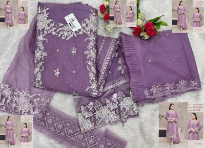 K 5306 by Shree Fab Heavy Organza Embroidered unstitched dress material catalogue at affordable rate  dress material catalogs