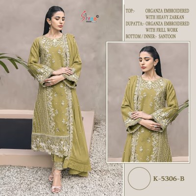 K 5306 by Shree Fab Heavy Organza Embroidered unstitched dress material catalogue at affordable rate  dress material catalogs