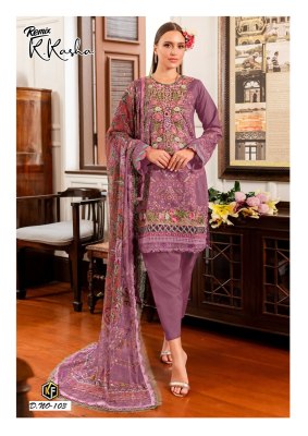 K Kasha Remix BY Keval Fab Heavy Cotton Printed Karachi Suit collection with budget rate readymade suit catalogs
