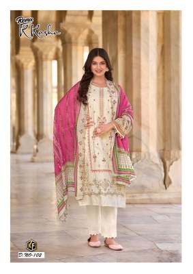 K Kasha Remix BY Keval Fab Heavy Cotton Printed Karachi Suit collection with budget rate readymade suit catalogs