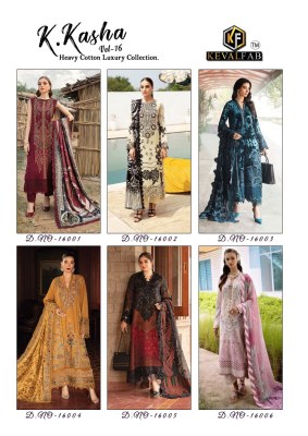 K Kasha vol 16 by Keval Fab Exclusive Karachi Suit catalogue at low price dress material catalogs