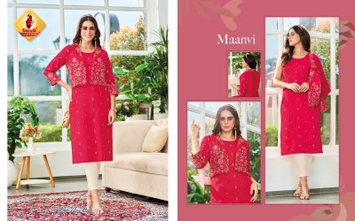 K Kashish vol 33 by Shruti suit Designer Pure cotton Linen kurti catalogue at affordable rate kurtis catalogs