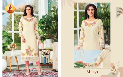 K Kashish vol 33 by Shruti suit Designer Pure cotton Linen kurti catalogue at affordable rate kurtis catalogs