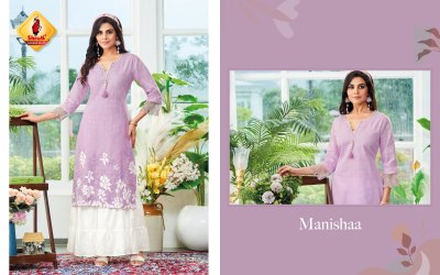 K Kashish vol 33 by Shruti suit Designer Pure cotton Linen kurti catalogue at affordable rate kurtis catalogs