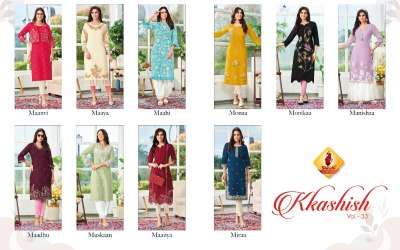 K Kashish vol 33 by Shruti suit Designer Pure cotton Linen kurti catalogue at affordable rate kurtis catalogs