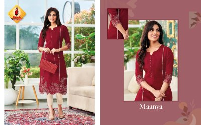 K Kashish vol 33 by Shruti suit Designer Pure cotton Linen kurti catalogue at affordable rate kurtis catalogs