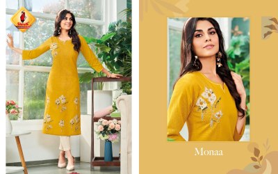 K Kashish vol 33 by Shruti suit Designer Pure cotton Linen kurti catalogue at affordable rate kurtis catalogs