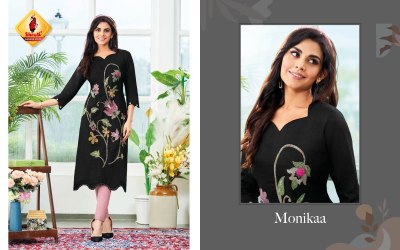 K Kashish vol 33 by Shruti suit Designer Pure cotton Linen kurti catalogue at affordable rate kurtis catalogs