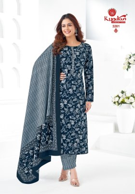 K4U vol 32 by Kundan Exclusive Pure Cotton printed kurti pant with bottom at affordable rate Kundan