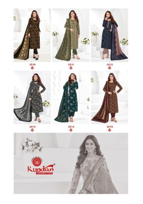 K4U vol 32 by Kundan Exclusive Pure Cotton printed kurti pant with bottom at affordable rate readymade suit catalogs