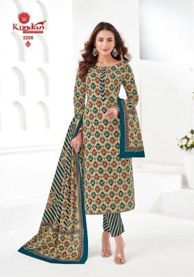 K4U vol 32 by Kundan Exclusive Pure Cotton printed kurti pant with bottom at affordable rate readymade suit catalogs