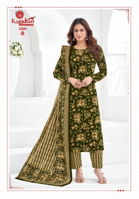 K4U vol 32 by Kundan Exclusive Pure Cotton printed kurti pant with bottom at affordable rate readymade suit catalogs