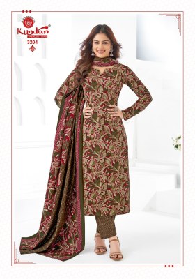 K4U vol 32 by Kundan Exclusive Pure Cotton printed kurti pant with bottom at affordable rate readymade suit catalogs