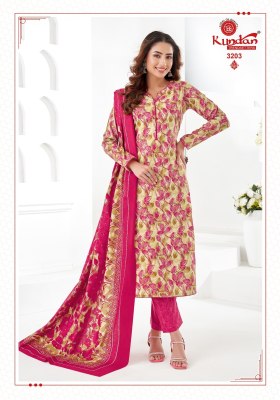 K4U vol 32 by Kundan Exclusive Pure Cotton printed kurti pant with bottom at affordable rate readymade suit catalogs