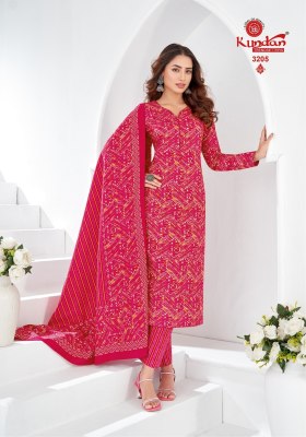 K4U vol 32 by Kundan Exclusive Pure Cotton printed kurti pant with bottom at affordable rate readymade suit catalogs