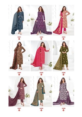 K4U vol 32 by Kundan Exclusive Pure Cotton printed kurti pant with bottom at affordable rate readymade suit catalogs