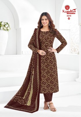 K4U vol 32 by Kundan Exclusive Pure Cotton printed kurti pant with bottom at affordable rate readymade suit catalogs