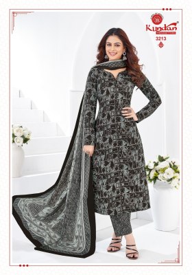 K4U vol 32 by Kundan Exclusive Pure Cotton printed kurti pant with bottom at affordable rate readymade suit catalogs
