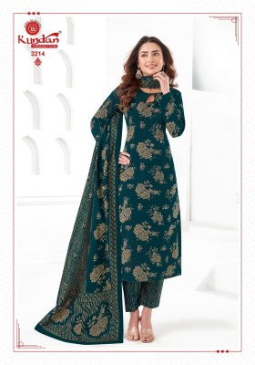 K4U vol 32 by Kundan Exclusive Pure Cotton printed kurti pant with bottom at affordable rate readymade suit catalogs