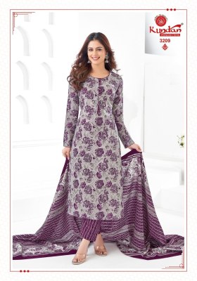 K4U vol 32 by Kundan Exclusive Pure Cotton printed kurti pant with bottom at affordable rate readymade suit catalogs