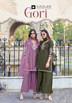  KADLEE GORI  Viscose Crep Thread   Handwork Viscose Crep Organza with Thread work  fancy palazzo suit collection wholesale rate   readymade suit catalogs