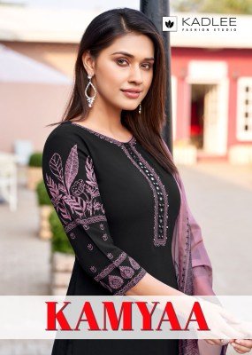 KADLEE Kamyaa  Kurti Palazzo with  Dupatta Fancy Palazzo suit catalogue