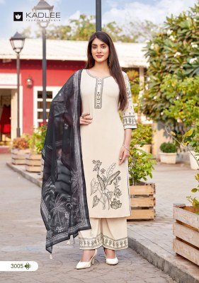KADLEE Kamyaa  Kurti Palazzo with  Dupatta Fancy Palazzo suit catalogue