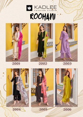 KADLEE Roohani Rayon Handwork and Thread Work 3-Piece Suit Set kurti pant with dupatta Catalogs
