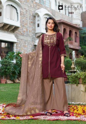 KADLEE TARNIKA – Roman Silk Suit with Dupatta Fancy Palazzo suit catalogue