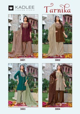 KADLEE TARNIKA – Roman Silk Suit with Dupatta Fancy Palazzo suit catalogue