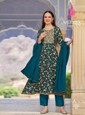 KAJAL STYLE ANUPRIYA VOL. 1  Gown Kurti Pant and Dupatta Set wholesale catalogs