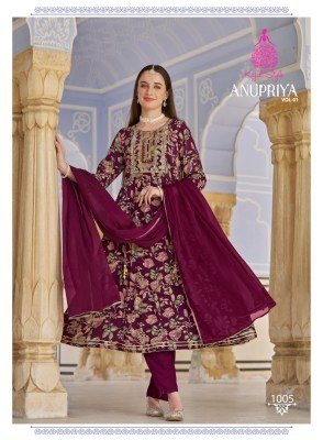 KAJAL STYLE ANUPRIYA VOL. 1  Gown Kurti Pant and Dupatta Set kurti pant with dupatta Catalogs